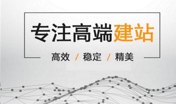网站设计、网店设计、淘宝店铺开店、装修网页美工代运营