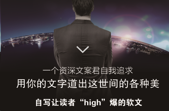 整合营销品牌文案策划软文营销媒介投放软文品牌公关软文