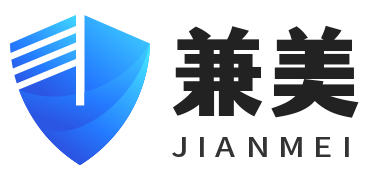 厦门兼美文化科技有限公司